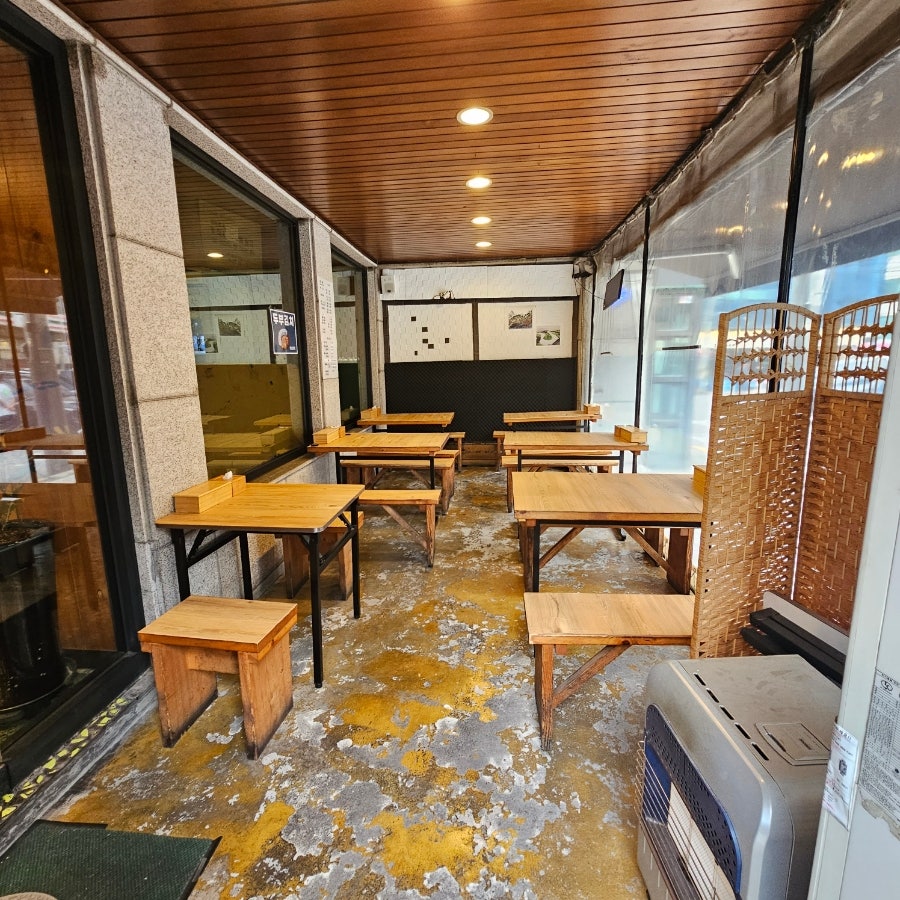 사계솔 사진 2