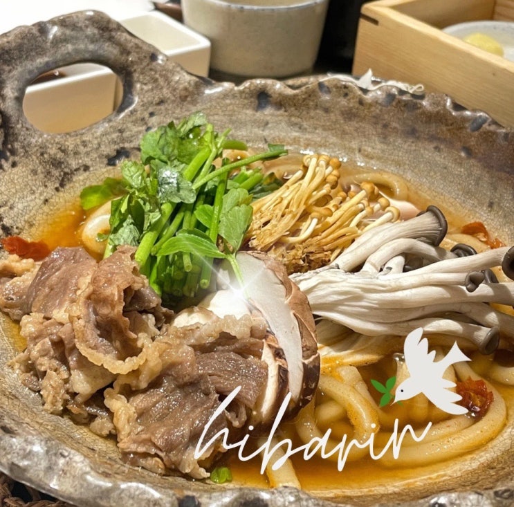  여의도 ifc몰 점심 저녁 맛집 추천 히바린 차돌우동 고급스러운 일식메뉴