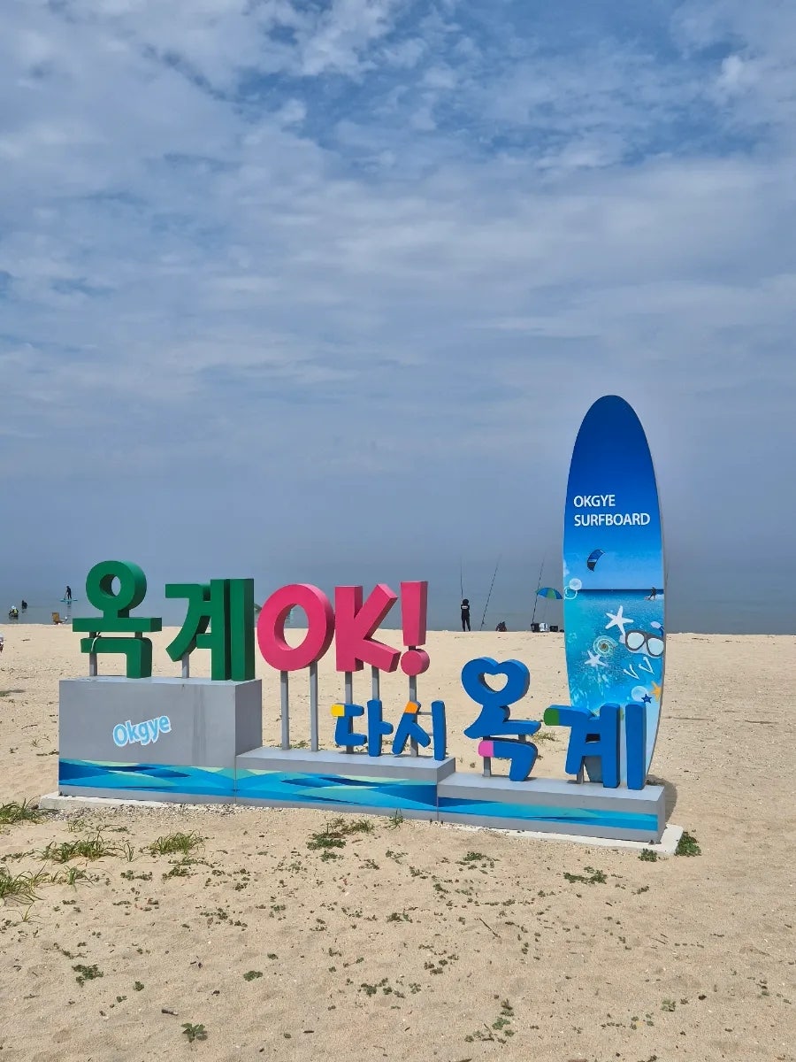 해변민박 사진 6