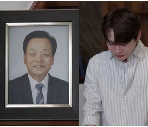 <b>박서진</b>, 父 영정 사진 앞 오열…"너무 슬펐다" [<b>살림남</b>]