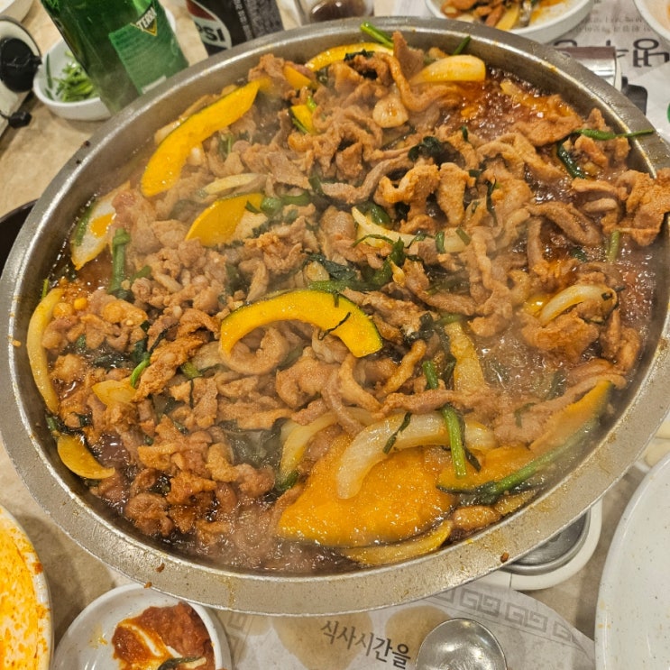  부산맛집 가야 계곡 근처 냉수탕가든 오리불고기 꿀팁 공유합니다 ~