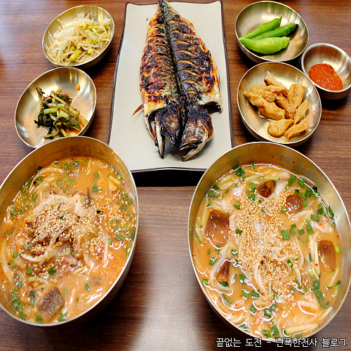 여름철 입맛 추천 제주도청 근처 물회 맛집 연미관 제주본점
