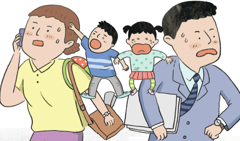  맞벌이 부부 월800만원,자녀계획 가능한가요? 현실적으로 따져봤어요!