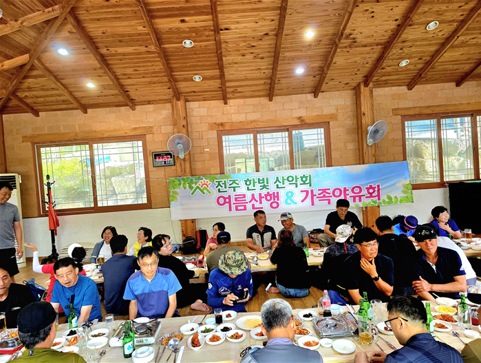 맞바우산장 사진 4