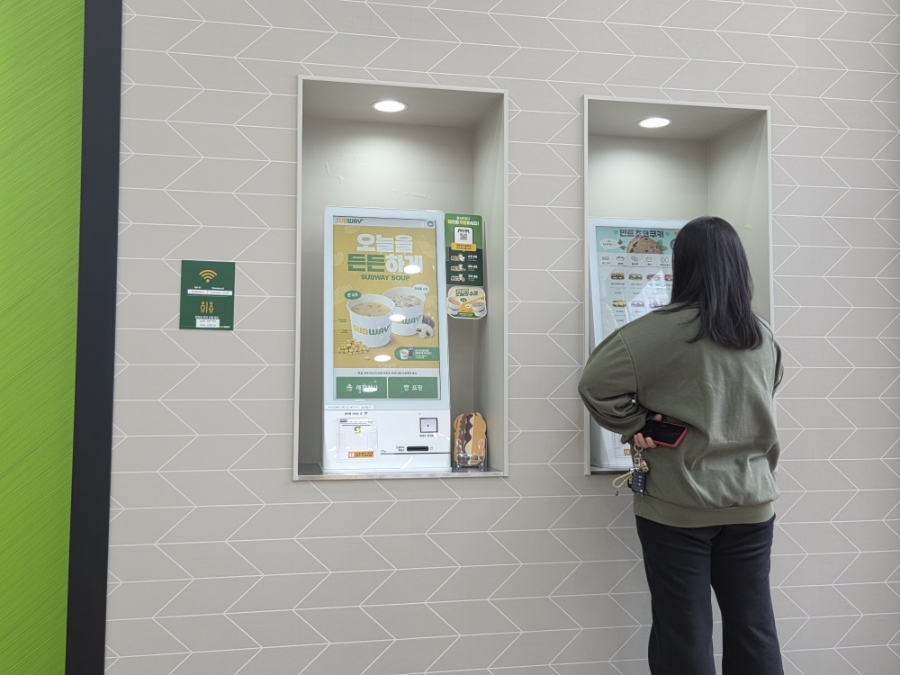 써브웨이 아산둔포점 사진 5