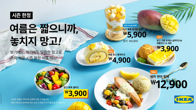 도로시 파스타 연정 마두역점 사진 6