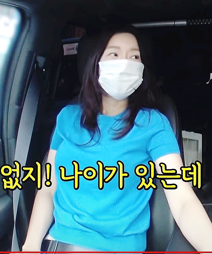 이상민, 마침내 아내 공개…서장훈 축의금 300만 원 준 이유 미우새