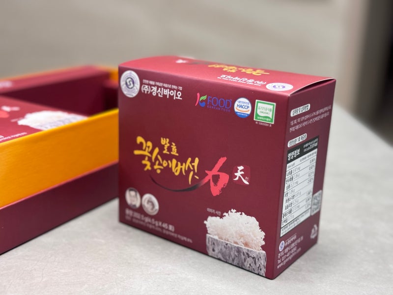 한 포에 베타글루칸 43%?! 한가인도 반한 꽃송이버섯 효소 효능의 비밀
