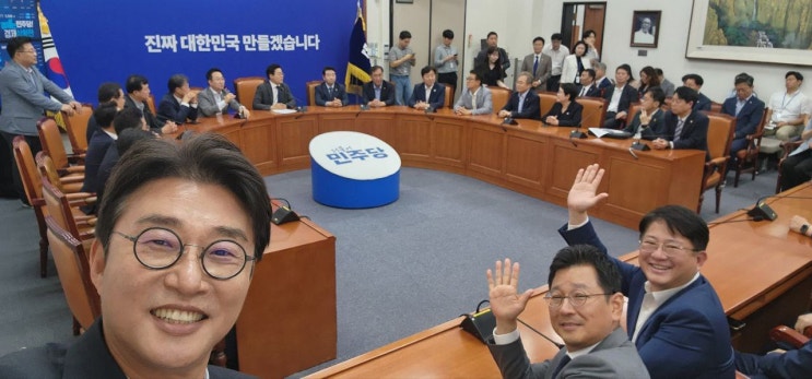 <<b>검찰개혁</b>! <b>박찬대</b> 대표와 함께 이번엔 진짜 끝을 보자!>