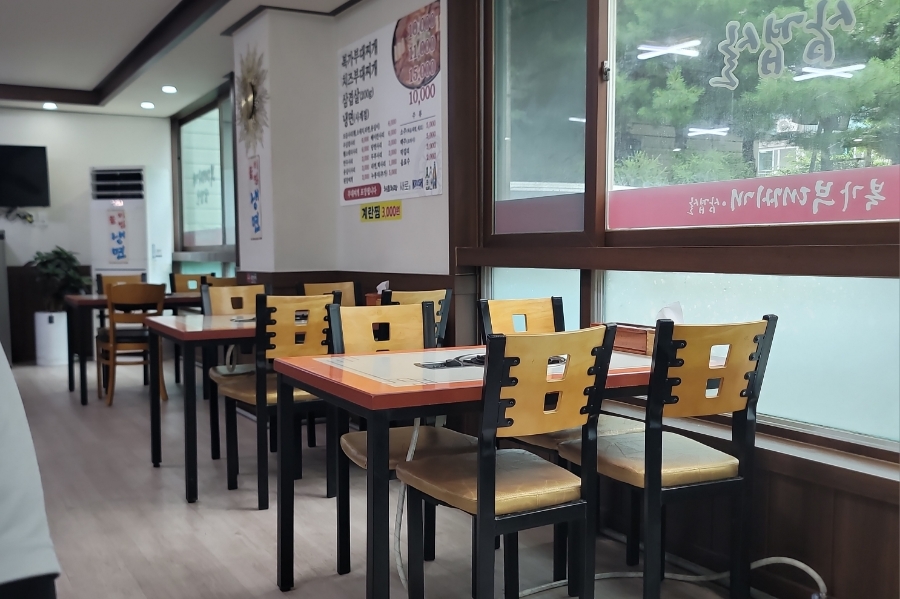 복가부대찌개 사진 6