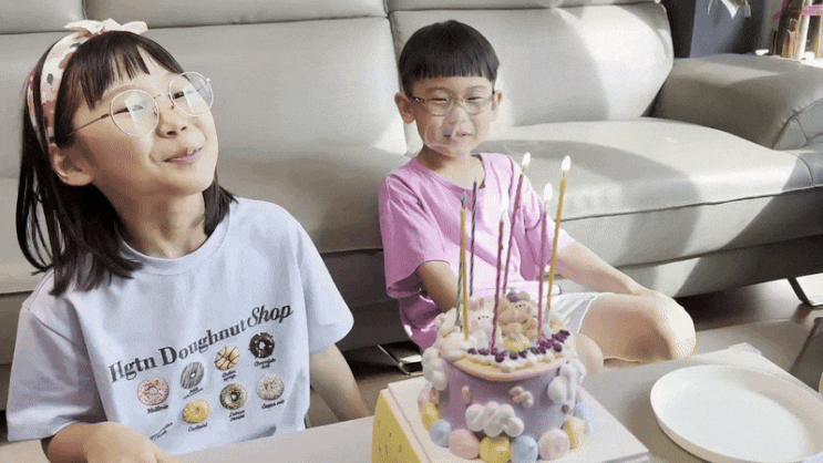  안양레터링케이크 전문점 해피베어데이 케이크와 함께한 둘째 생일파티!