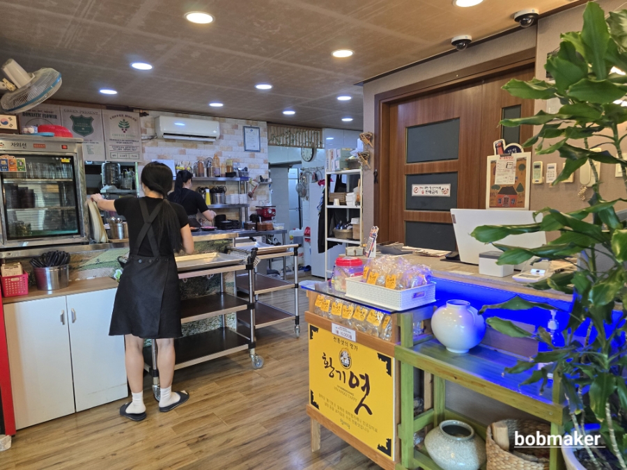 봉평의향기&바베큐 사진 4