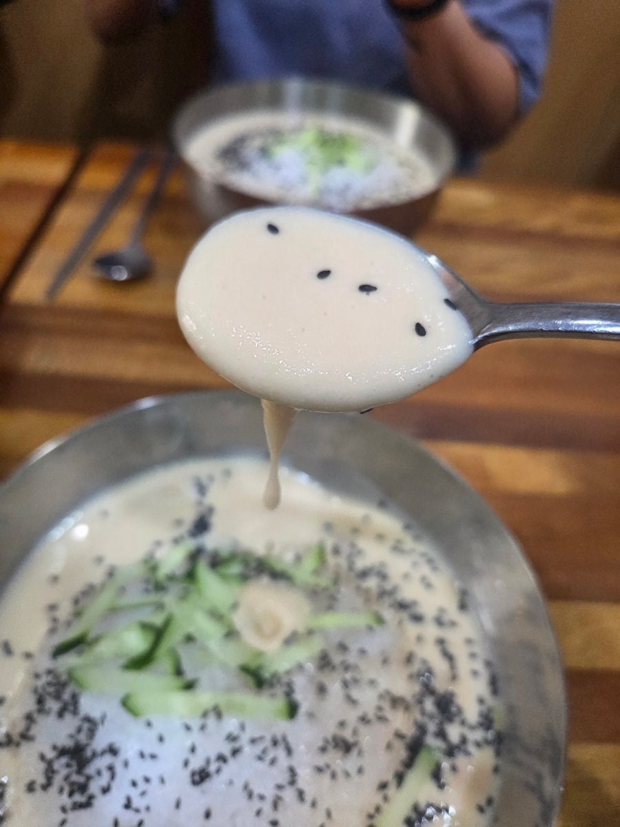 토방골 사진 6