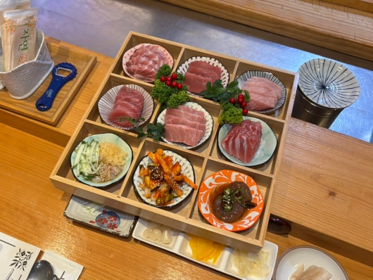  광주 참치 맛집 수완지구 숙성 참치 전문, 참치 오마카세 하송참치