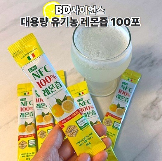  유기농레몬즙 효능 레몬즙다이어트와 디톡스에 좋은 레몬즙스틱