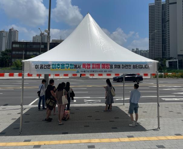 미추홀구, 여름철 폭염 대비 ‘이동식 그늘막’ 시범 운영