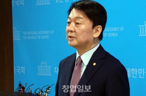 <b>안철수</b>, 국민의힘 당대표 출마 공식 선언…<b>혁신</b>위 거부 이유와... 