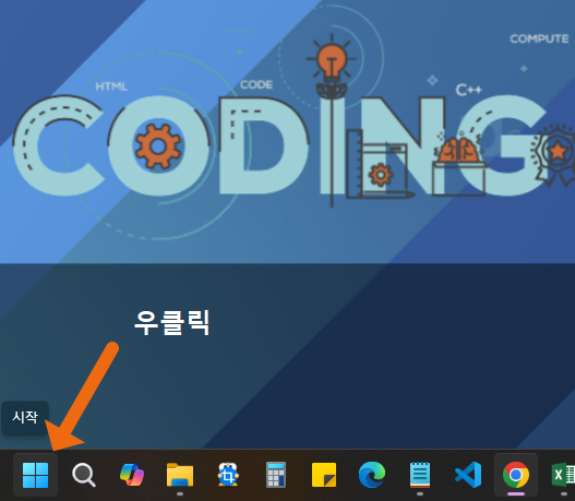  마우스 포인터 속도 변경 방법 - 스크롤 줄 바꾸는 방법까지