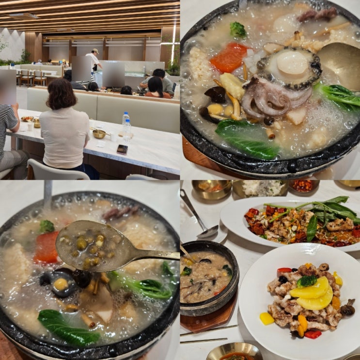  분당맛집 팔복황제누룽지탕 분당직영점 보양식 가족식사 추천