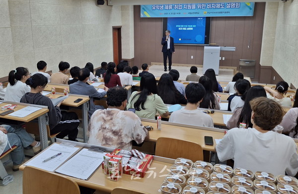  전남도, 외국인 유학생·숙련인력 장기체류와 지역 정착 수월해진다