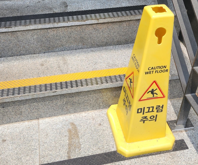 뼈엔 엠비피 MBP효능 꼼꼼한 비교 분석 후기