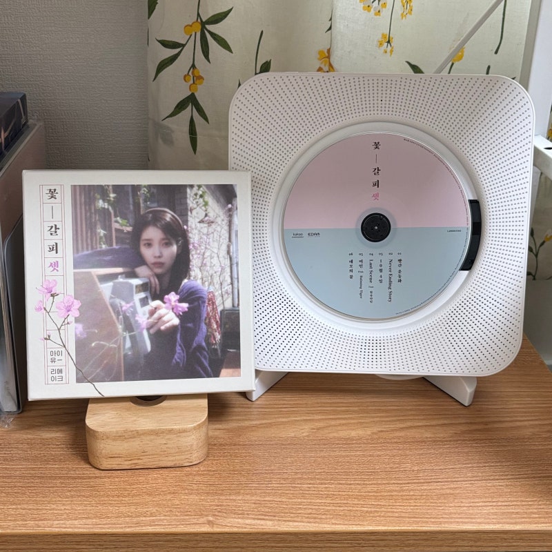 IU Remake Album "A Flower Bookmark" Set CD Review