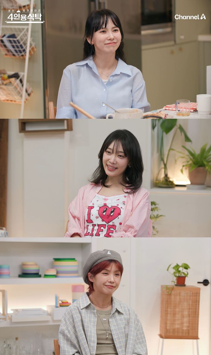  김지우, 김조한과의 루머 전격 해명! ‘절친 토큐멘터리’ 속 진솔 고백