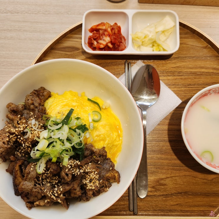  내돈내산 [연남동] 제로 밥상 연남점 - 설탕을 사용하지 않는 다이어트 맛집