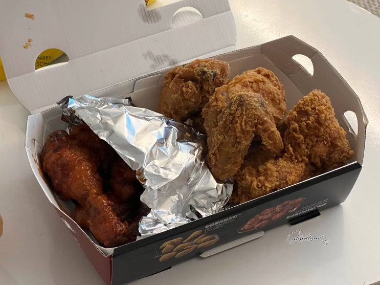  땡겨요로 만원 쿠폰 받고 BBQ 황올반반, 감튀 후기
