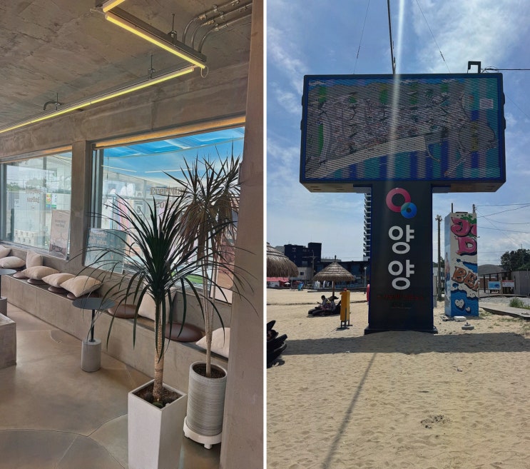  최고급 슈트와 함께하는 양양서핑, 드리프터 양양!