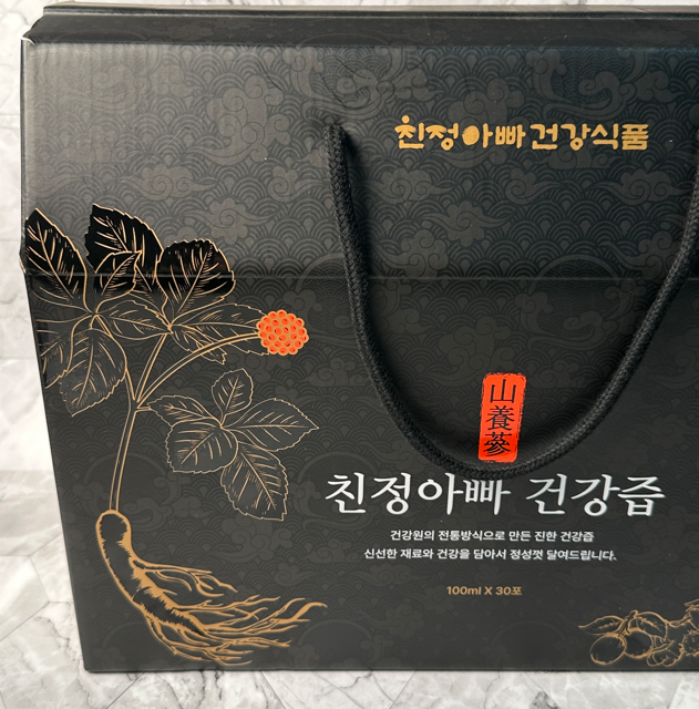  양파즙효능다이어트 혈압과 콜레스테롤 변화