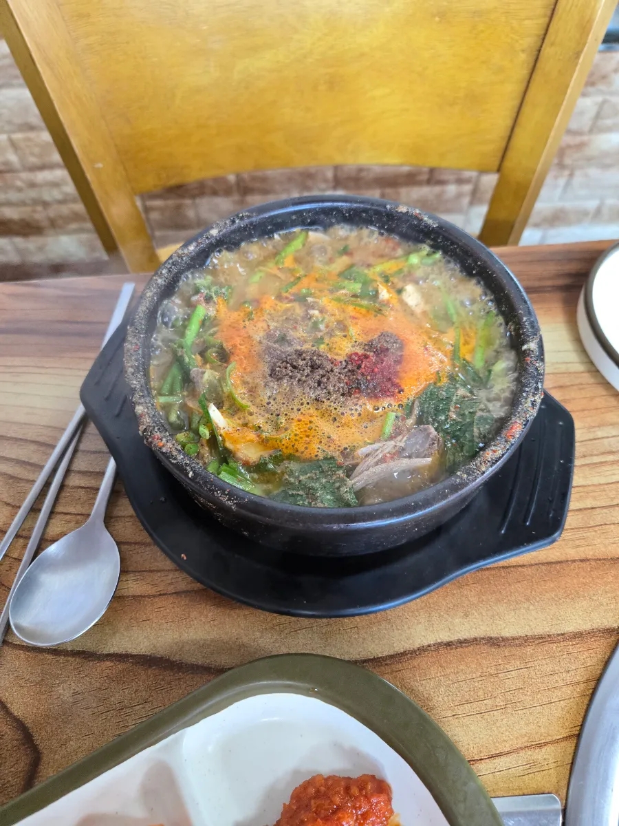 공원영양탕 사진 5