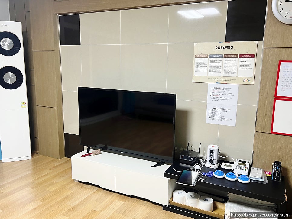 추암일번지펜션 사진 2