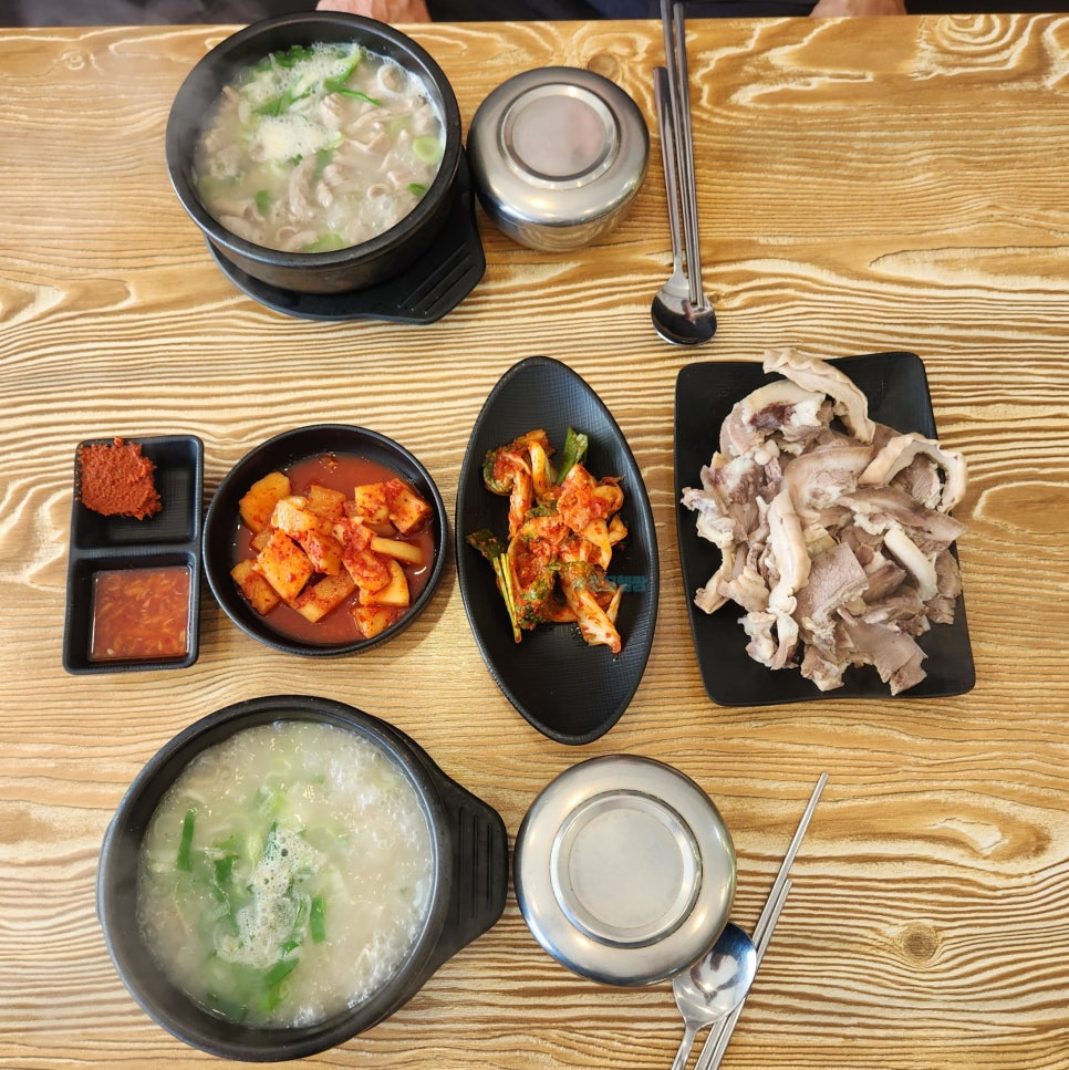다돈우리국밥 사진 1