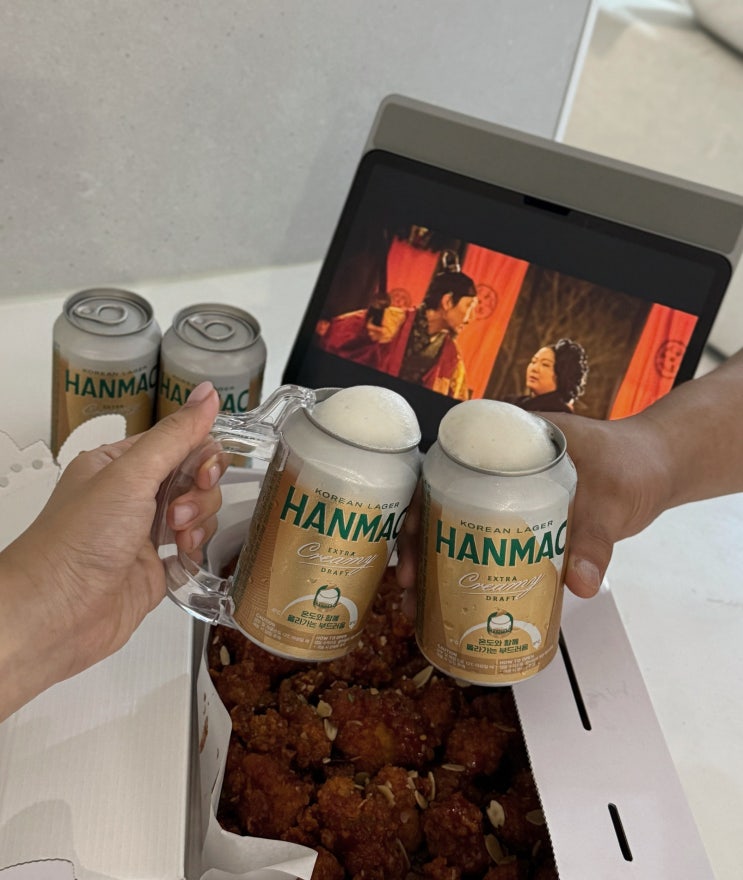  광교이마트 맥주 추천? 한맥 생맥주캔 크림거품맥주 이거지!