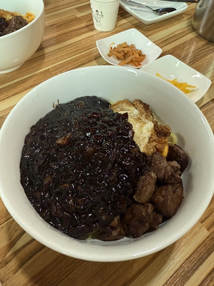 [원주맛집] 원주 간짜장 맛집 ‘복성루’ 솔직후기