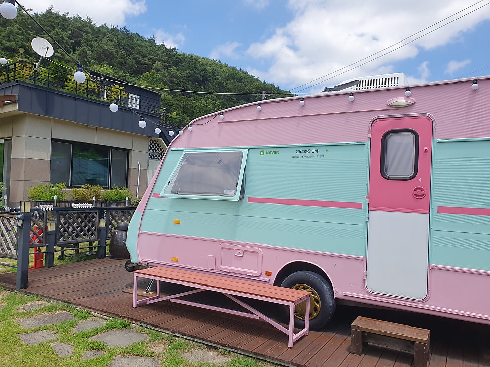 생오지마을 Garden of oz 사진 2