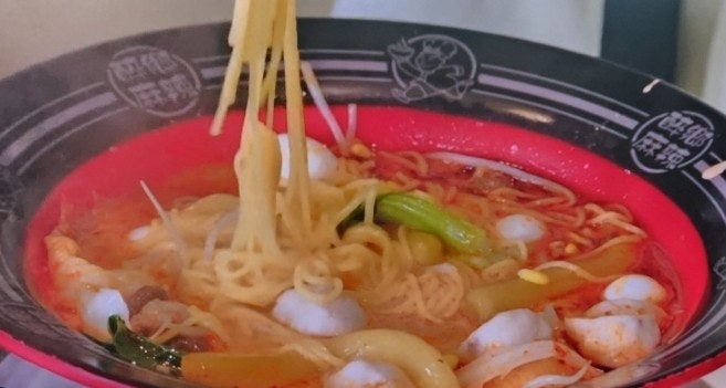 <b>런닝맨</b> 마라탕 맛집 공포체험... 열기구 오싹한 <b>바캉스릴러</b> 촬영지