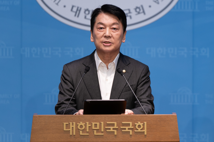 안철수, <b>혁신위원장 사퇴</b>하고 당대표 출마! <b>국민의힘</b> 새 바람... 