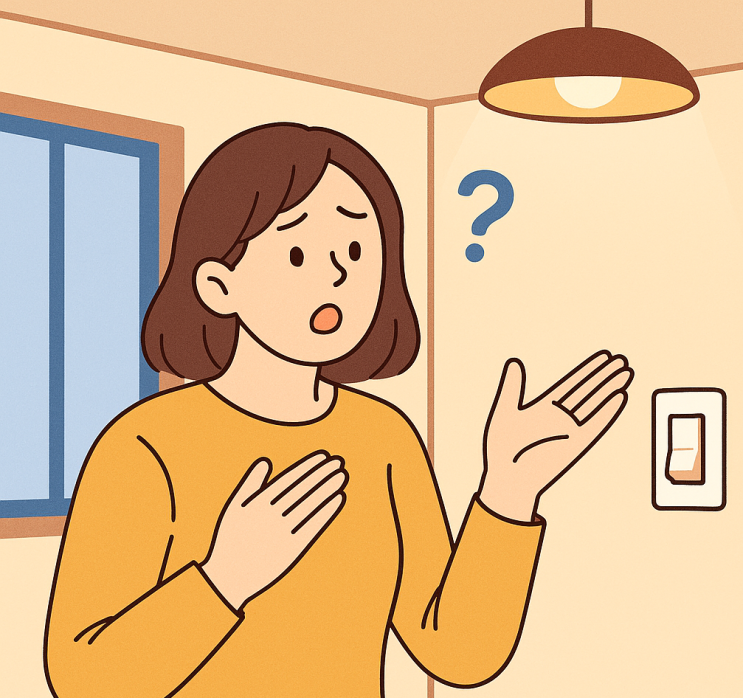  장기동 스위치콘센트, 갑작스러운 고장이라면? <24시간 출장전기수리>