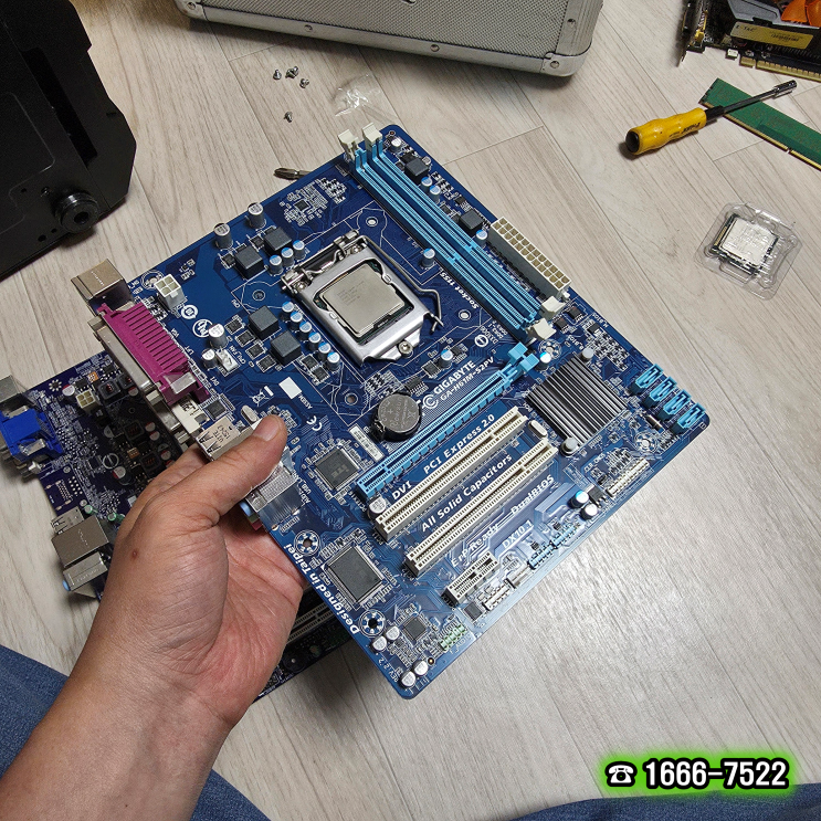  일성파크 군자동 컴퓨터수리 조립PC 전원 안켜짐 당일 출장 해결