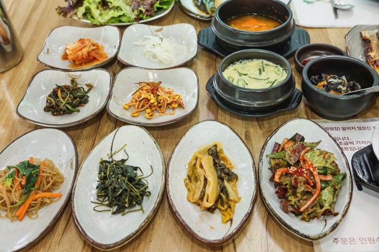  미송쌈정식, 인스파이어 리조트 근처 맛집으로 강력 추천!