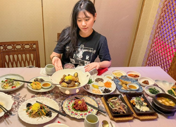  명동한정식 데이트 서울 명동정 상견례 점심