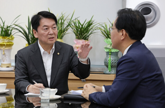 <b>안철수</b>, 국민의힘 '혁신 <b>당대표</b>' <b>도전</b> 선언!