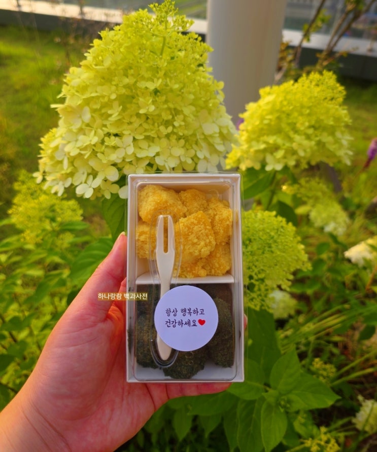  [경기 군포] 고급스런 커스텀 답례품 산본떡집 라피네케이크