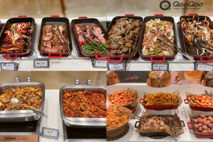  여수 웅천지구 맛집 해산물 신선한 외식하기 좋은 쿠우쿠우