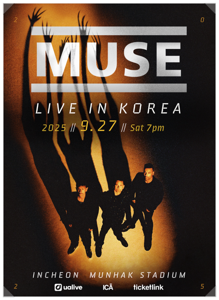 <b>뮤즈 내한공연</b> (MUSE LIVE IN KOREA) 티켓팅 공연예매정보... 