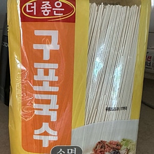 구포국수 3Kg