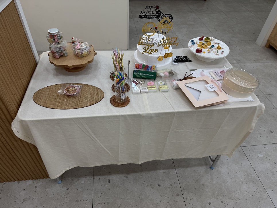 화곳간 사진 5