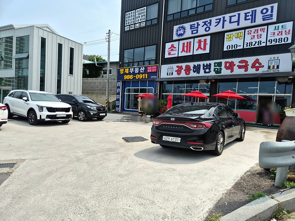 강릉해변메밀막국수 본점직영점 사진 2